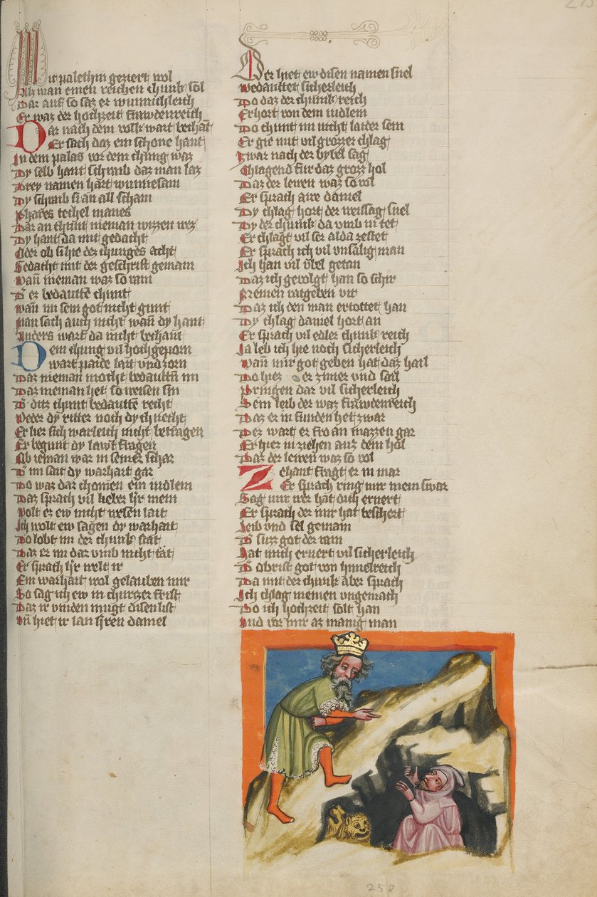 O resgate de Daniel da cova dos leões de Unknown artist
