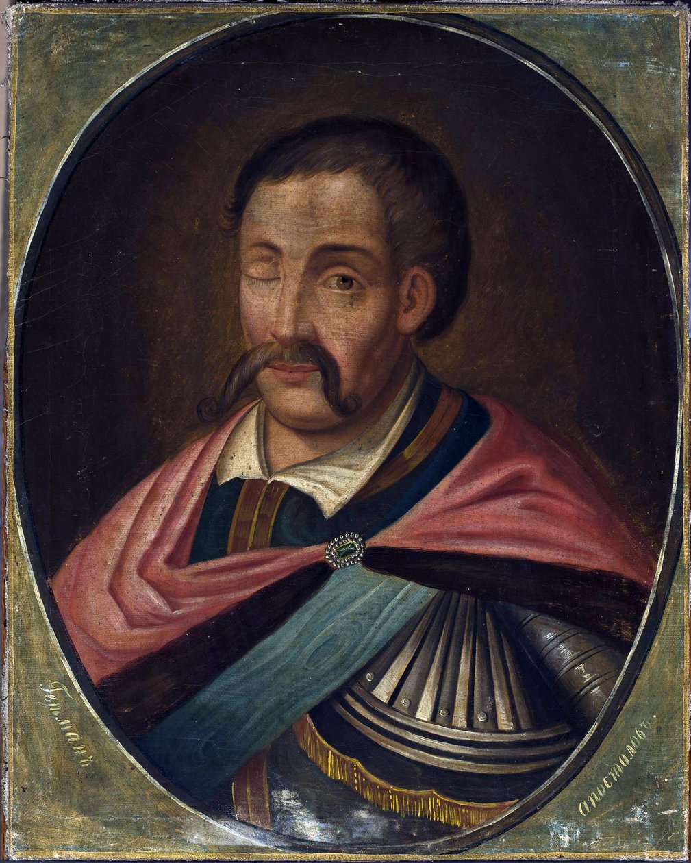 Danylo Apostol - Retrato do Hetman Danylo Apostol (1654-1734), Anónimo. Óleo sobre tela, tamanho: 67x53, Início do 18º cen., Muzeum Narodowe, Varsóvia. de Unknown artist