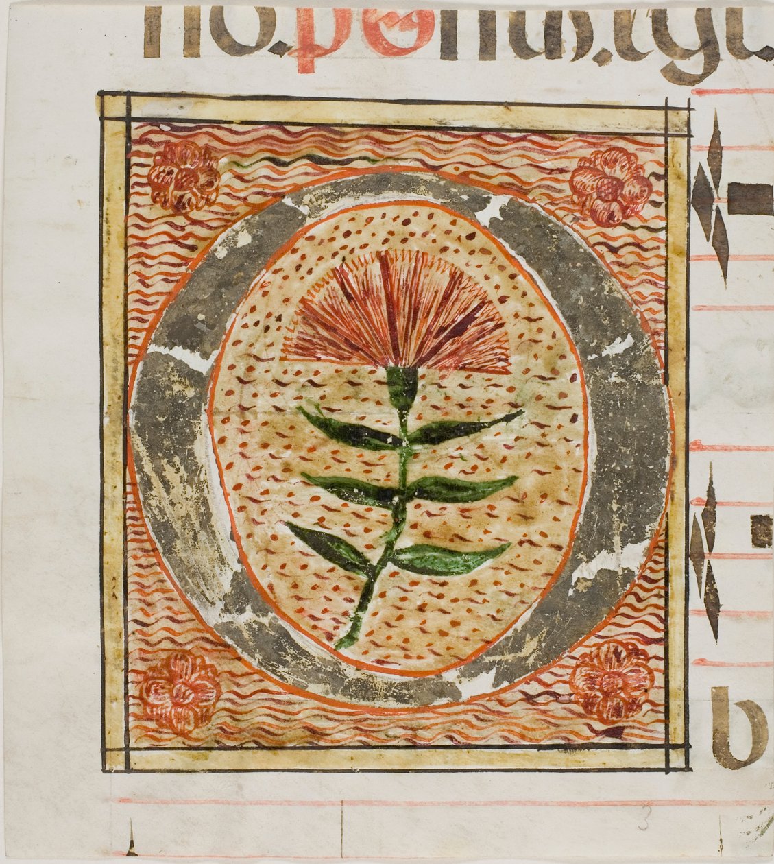 Inicial "O" decorada com flores de um manuscrito de Unknown artist