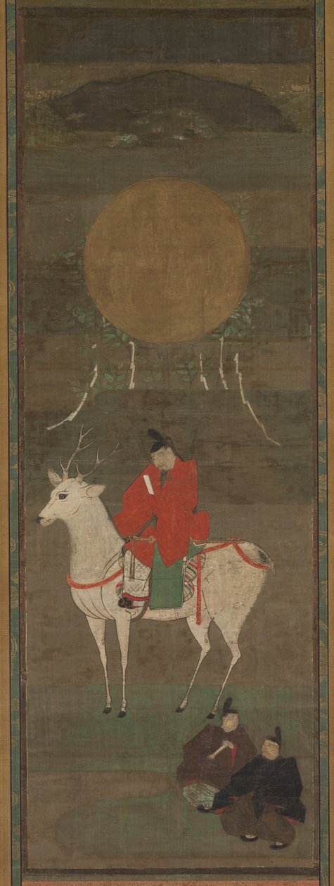 Saída de Kashima de Unknown artist