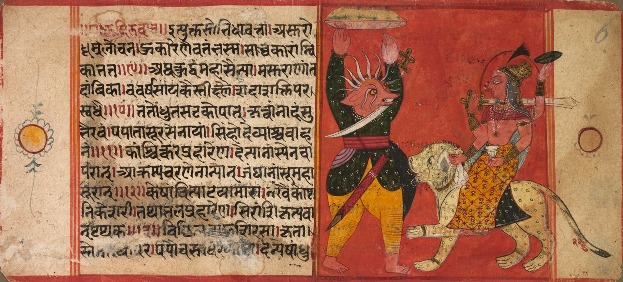 Devi atacando um demônio de Unknown artist