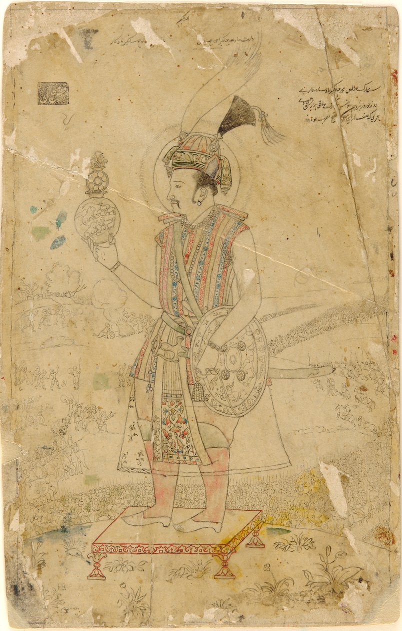 Imperador Jahangir segurando um orbe de Unknown artist