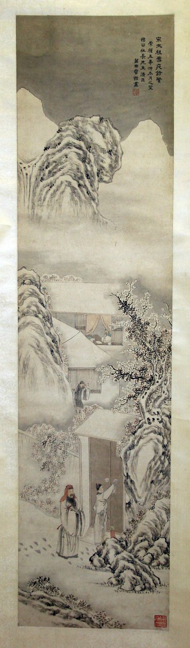Visita do Imperador Song Taizu a um académico numa noite de neve de Unknown artist