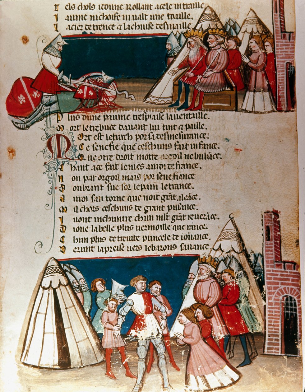 Entrada na Espanha (Miniatura de Unknown artist