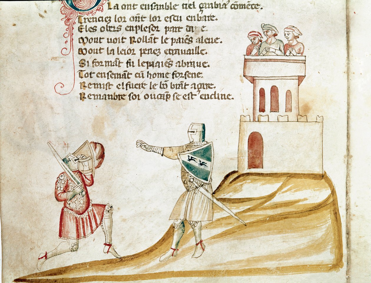 Entrada na Espanha (Miniatura de Unknown artist