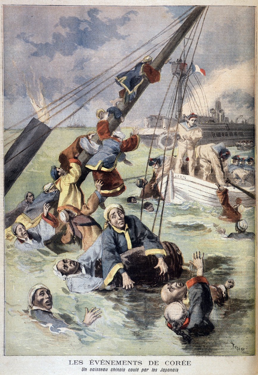 Primeira Guerra Sino-Japonesa - Eventos na Coreia: Um navio chinês afundado pelos japoneses. Ilustração - no "Le Petit Journal" de agosto de 1894 (gravura) de Unknown artist