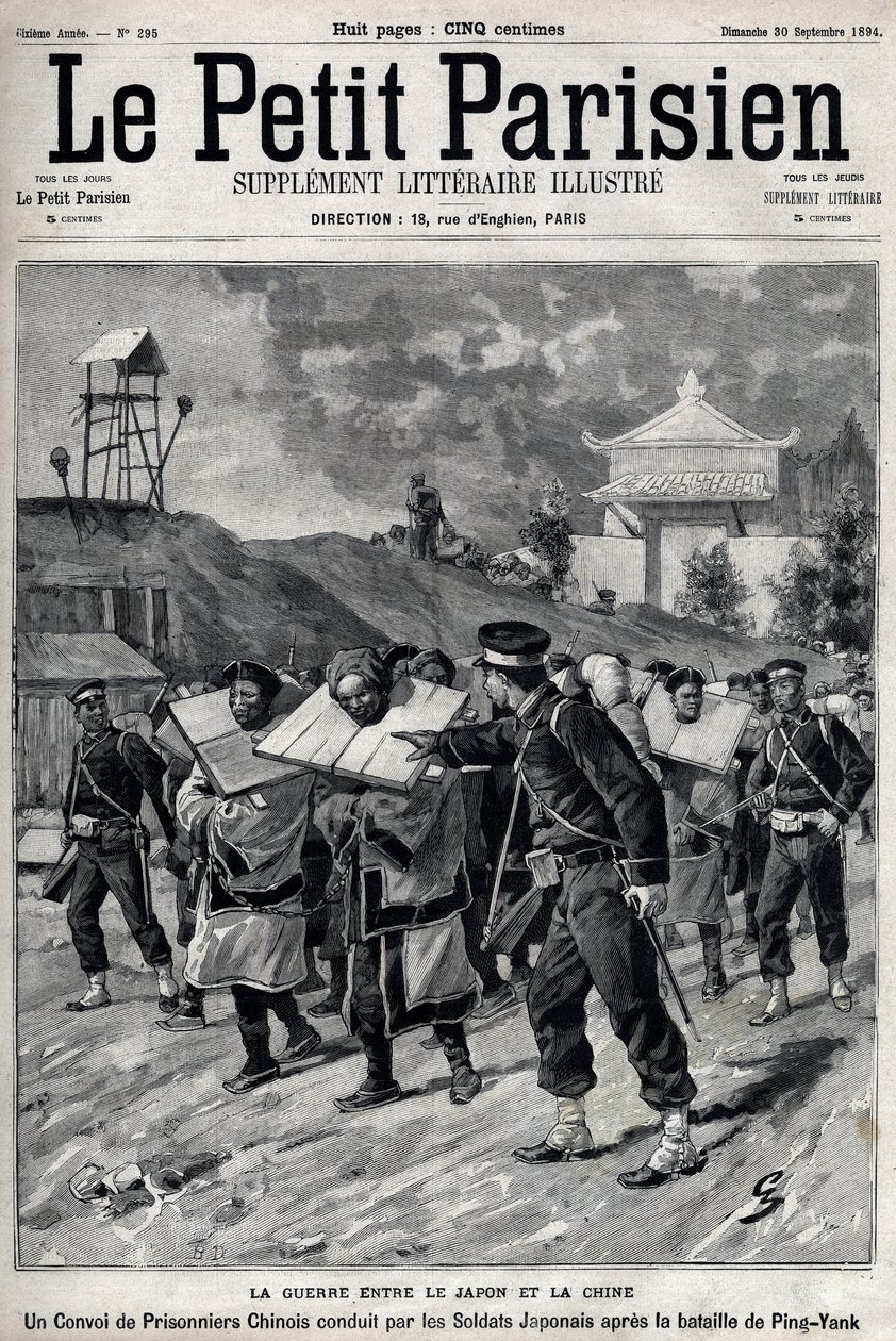 Primeira Guerra Sino-Japonesa - Guerra Sino-Japonesa (1894-1895): Comboio de prisioneiros chineses liderados por soldados japoneses após a Batalha de Pyongyang, em 15 e 16 de setembro de Unknown artist