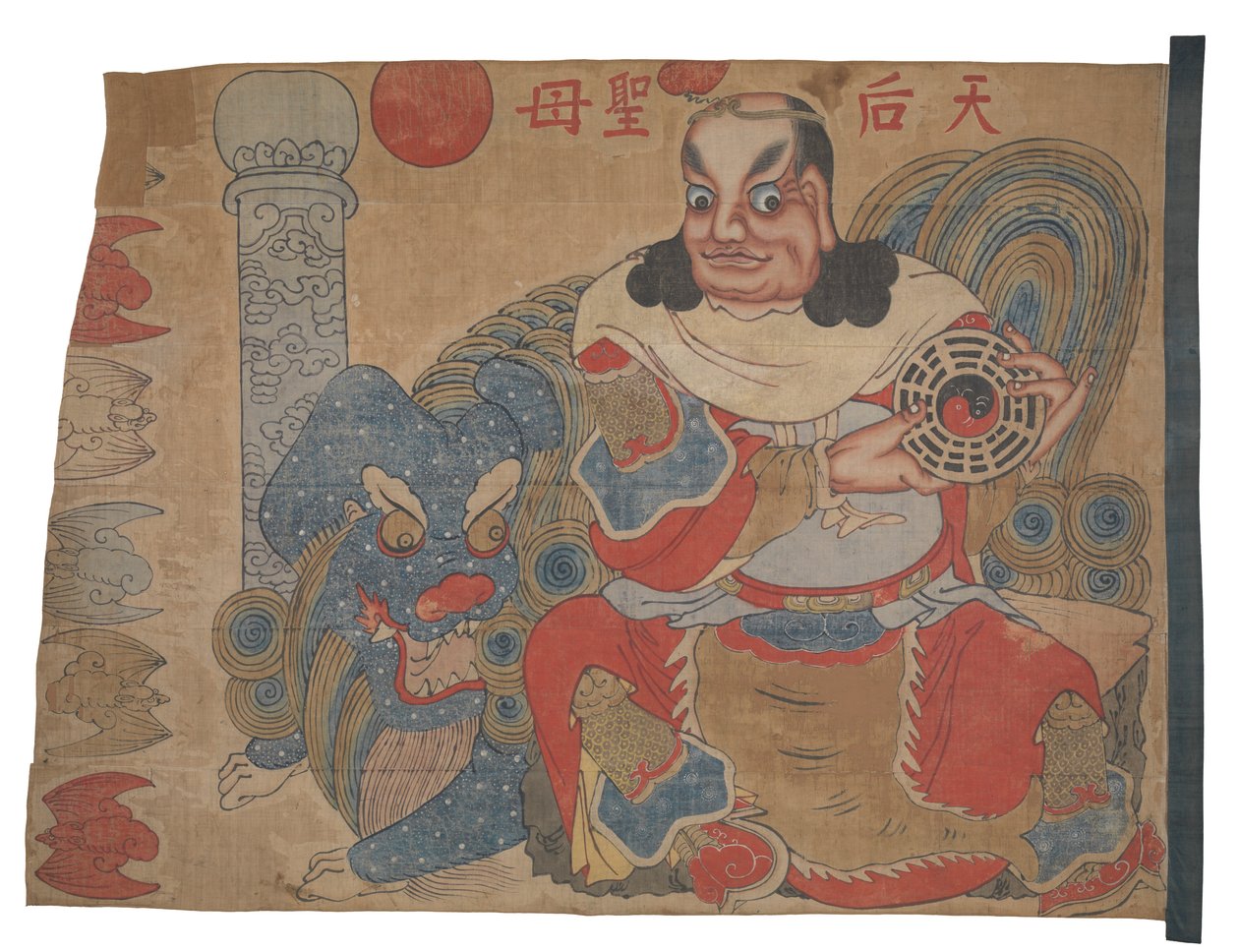 Bandeira ou pendente com a imagem de Ziwei Dadi de Unknown artist