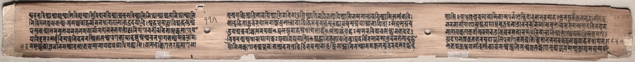 Fólio 115 (verso), de um Gandavyuha-sutra (Manuscrito da Matriz Suprema) de Unknown artist