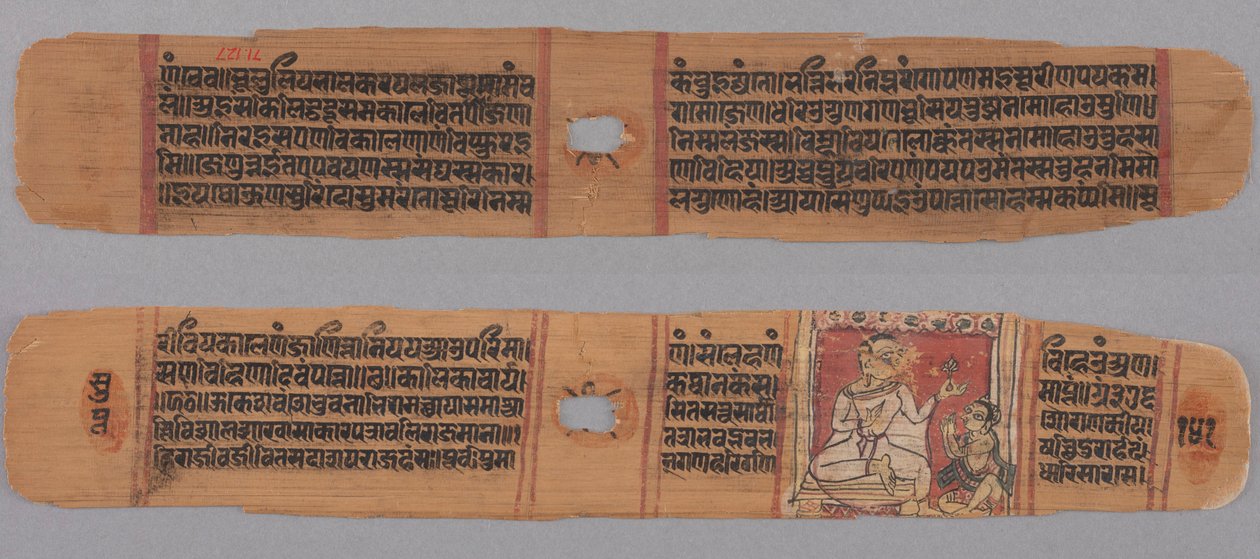 Fólio 141, de um Kalpa-sutra e História de Kalakacharya: Texto (frente); Monge segurando uma flor venerada por um discípulo leigo (verso) de Unknown artist