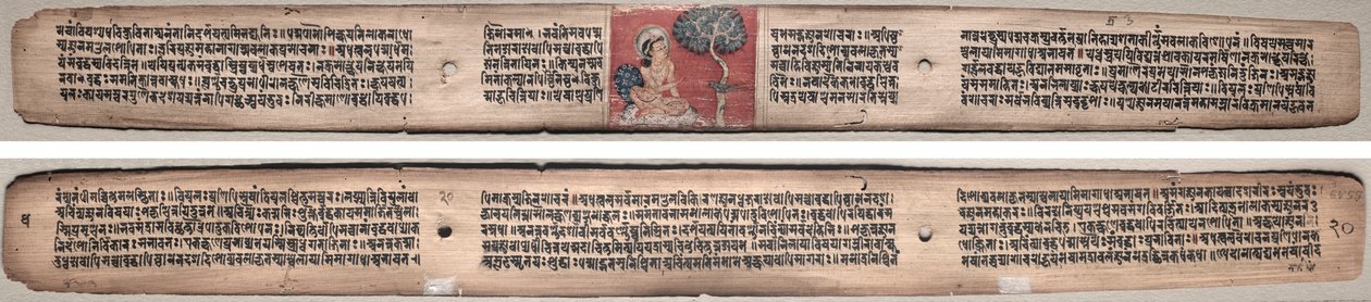 Fólio 20, de um Gandavyuha-sutra (Escritura da Matriz Suprema) de Unknown artist