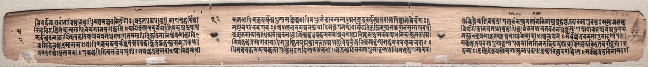 Fólio 22 (verso), de um Gandavyuha-sutra (Escritura da Matriz Suprema) de Unknown artist