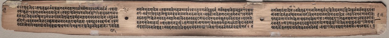Fólio 37 (verso), de um Gandavyuha-sutra (Escritura da Matriz Suprema) de Unknown artist