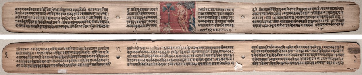 Fólio 73, de um Gandavyuha-sutra (Escritura da Matriz Suprema) de Unknown artist