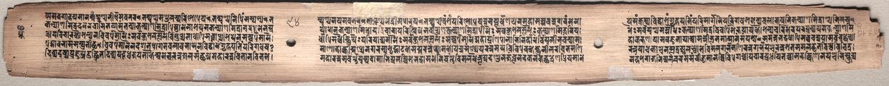 Fólio 94 (verso), de um Gandavyuha-sutra (Escritura da Matriz Suprema) de Unknown artist