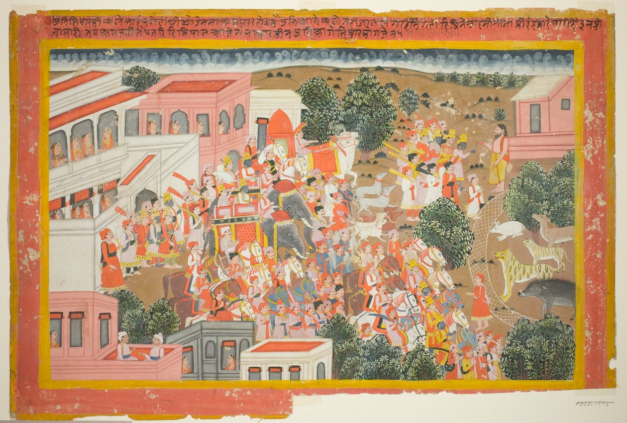 Quatro príncipes em procissão visitam um sábio, página de um exemplar do Ramayana de Unknown artist