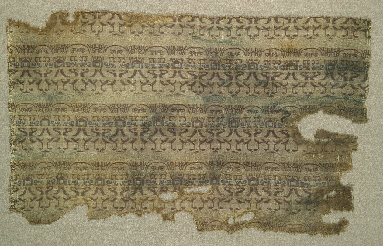 Fragmento de Unknown artist