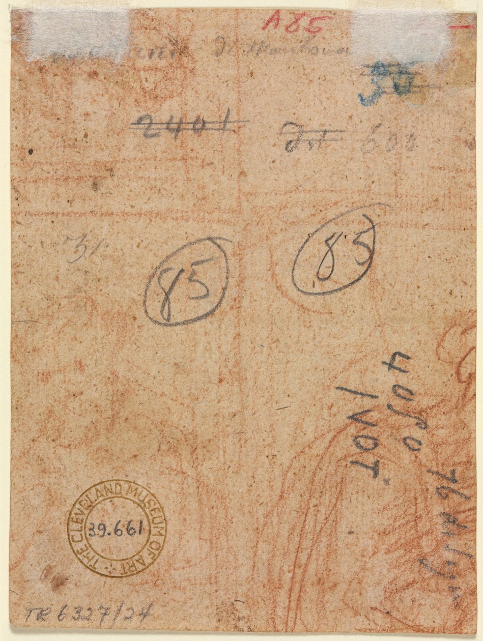 Fragmento de Duas Figuras (verso) de Unknown artist