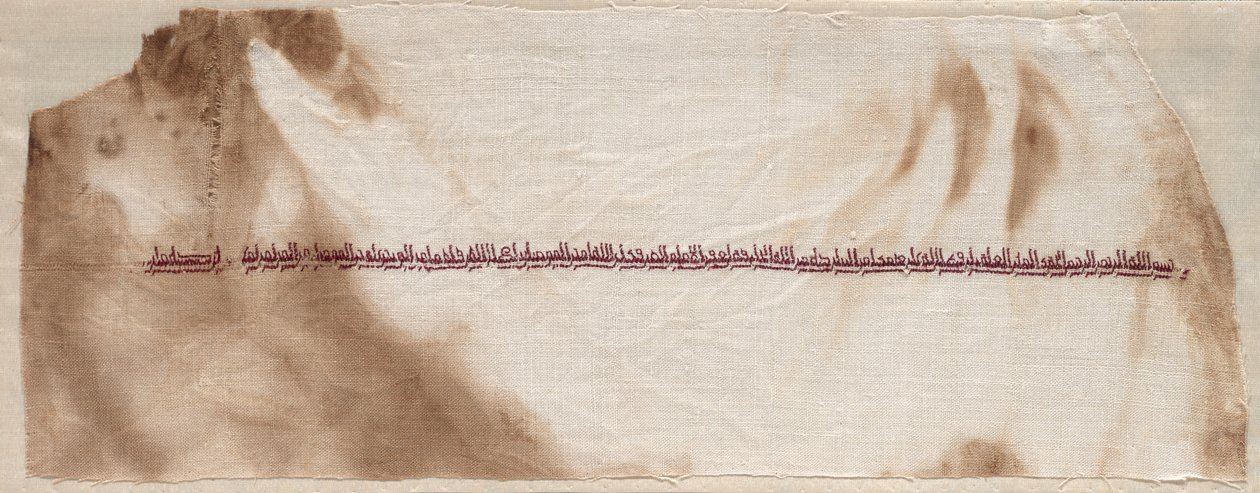 Fragmento de Tiraz de Unknown artist