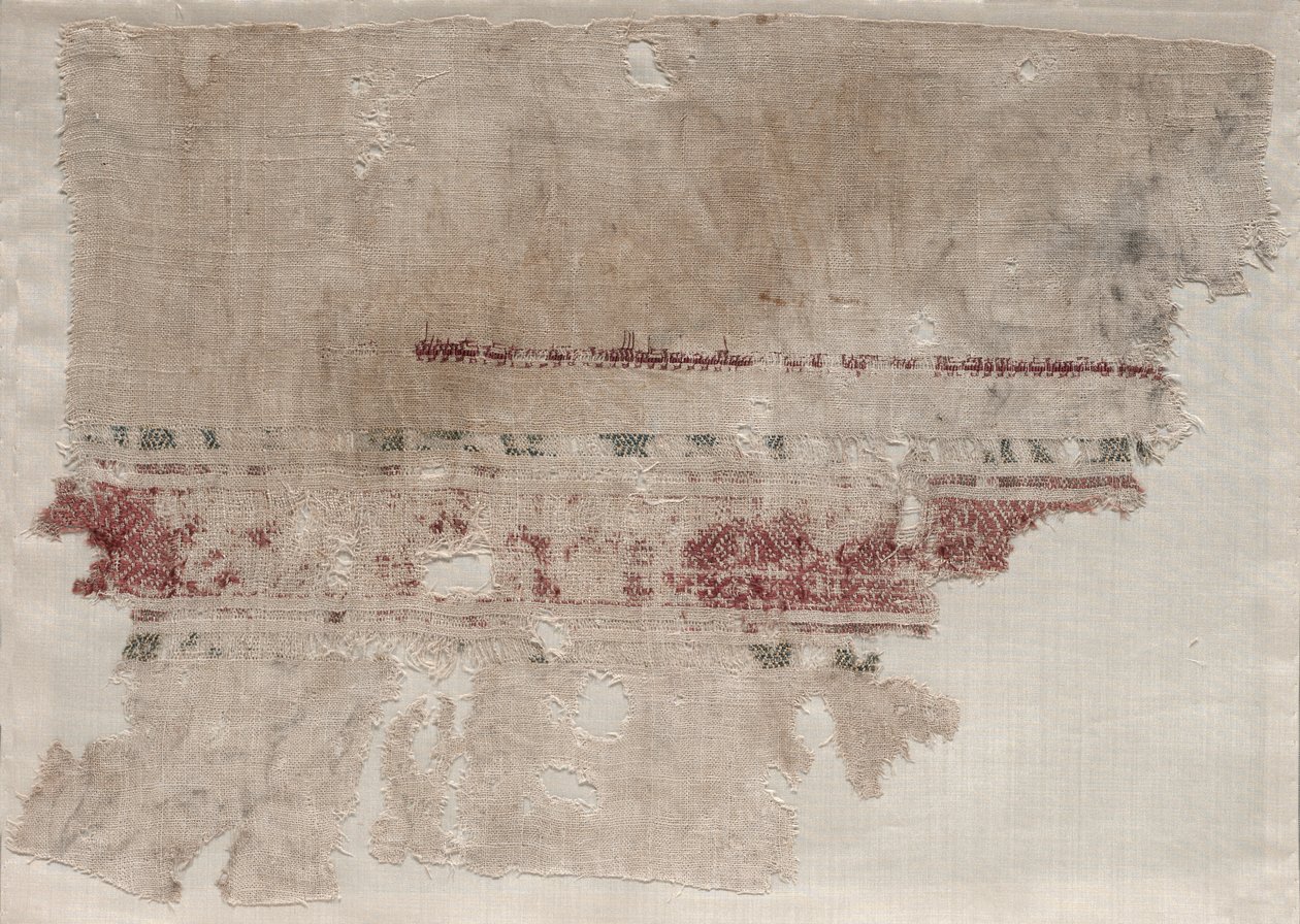 Fragmento de Tiraz de Unknown artist