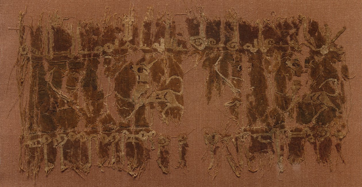 Fragmento de um Tiraz de Unknown artist