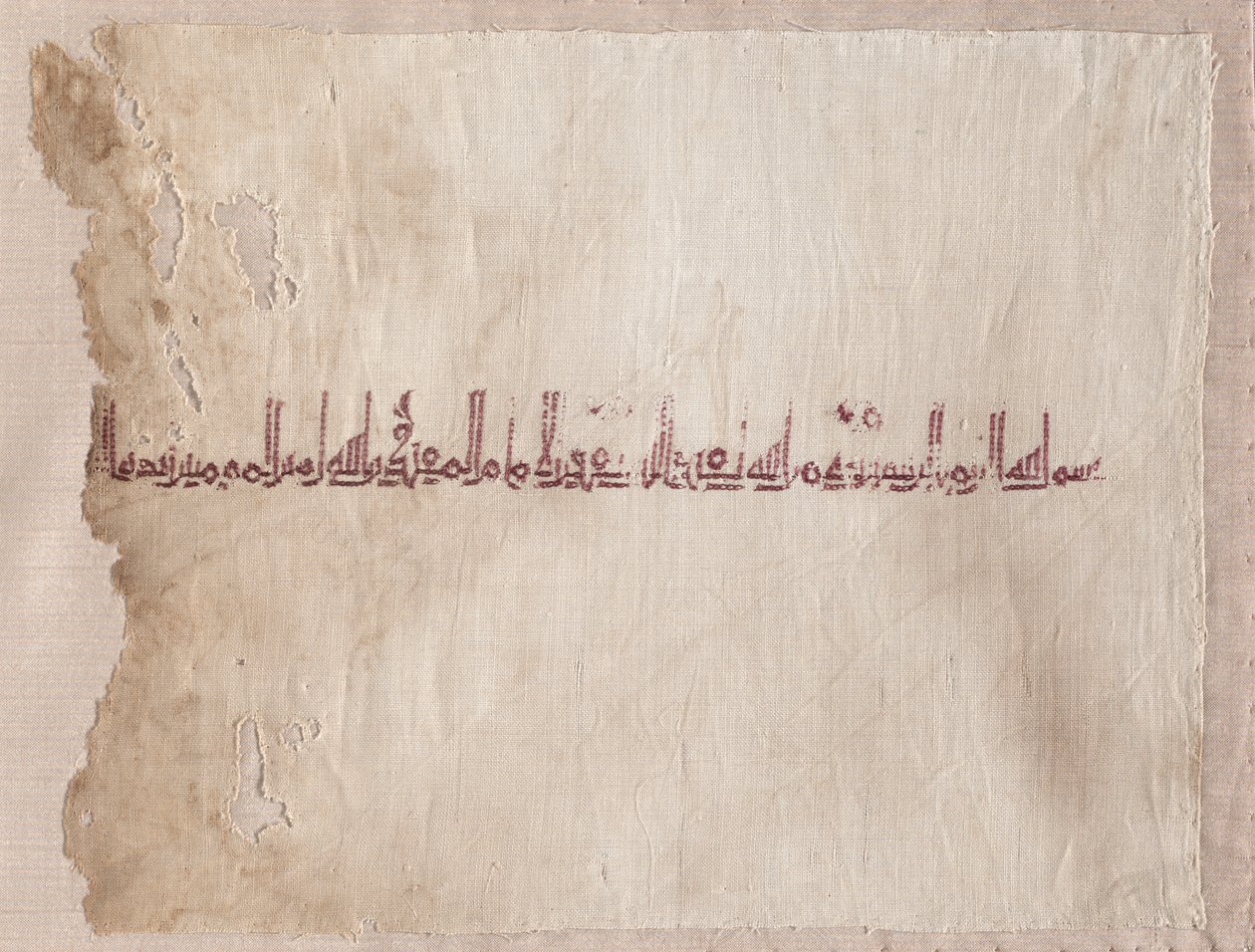Tiraz bordado fragmentado de Unknown artist