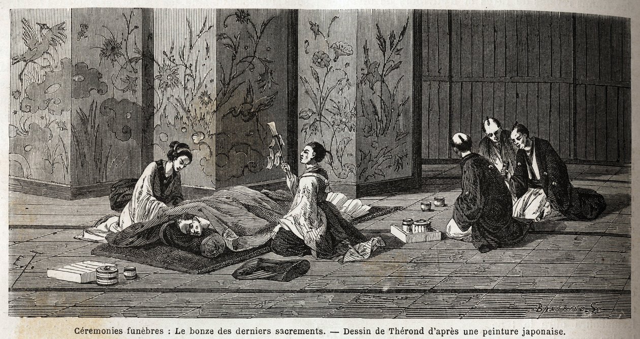 Cerimónias fúnebres: o monge dos últimos sacramentos. Gravura para ilustrar a viagem ao Japão em 1863-1864, de Aime Humbert, ministro da Confederação Suíça, no "Le tour du monde, nouveau journal des voyages", publicado sob a direção de Edouar de Unknown artist