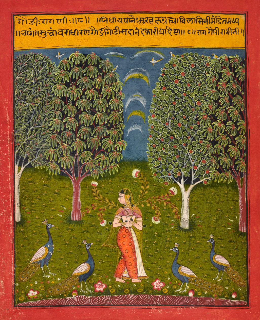 Gauri Ragini, fólio de um <em>Ragamala</em> de Unknown artist