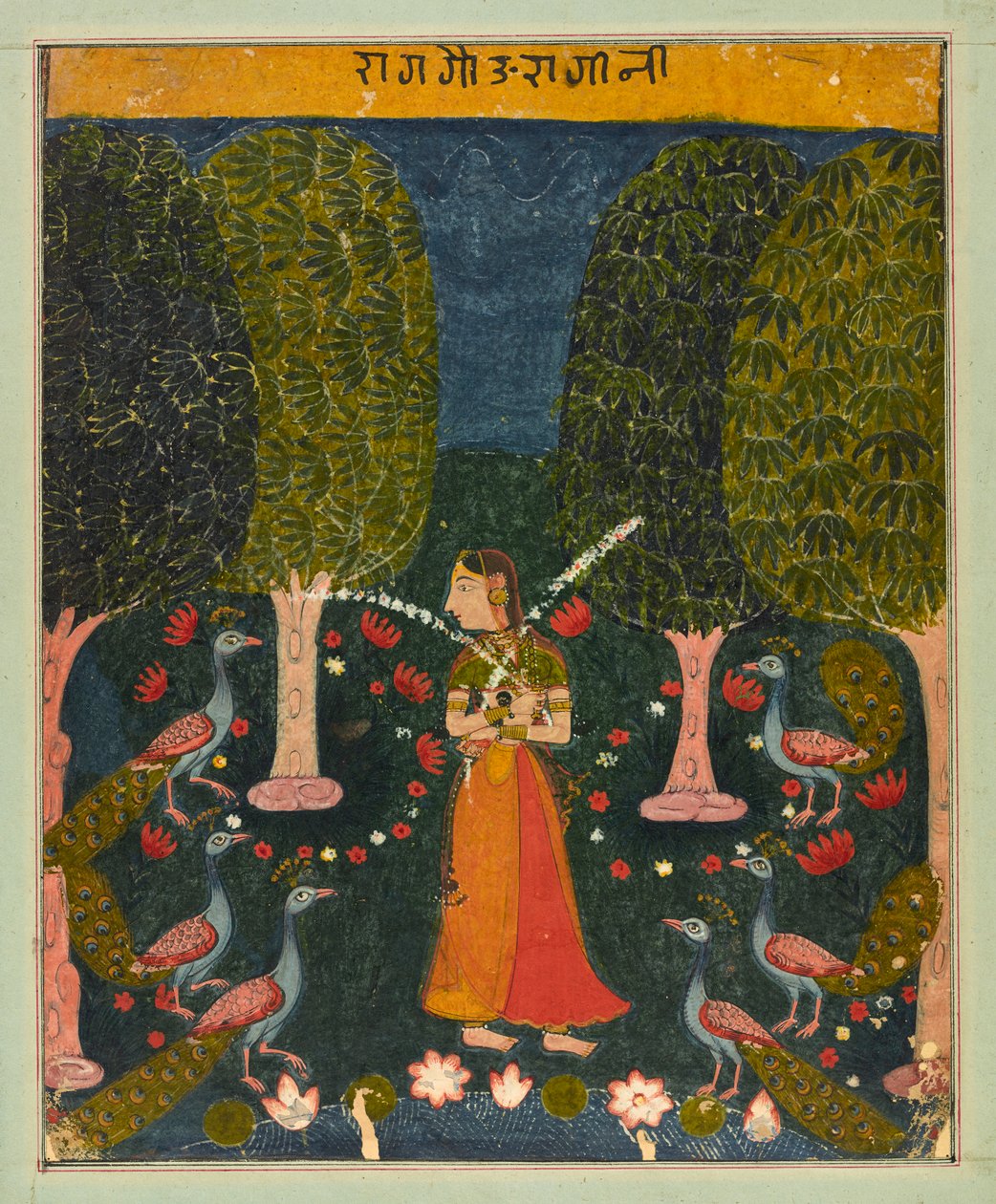 Gauri Ragini, fólio de um <em>Ragamala</em> de Unknown artist