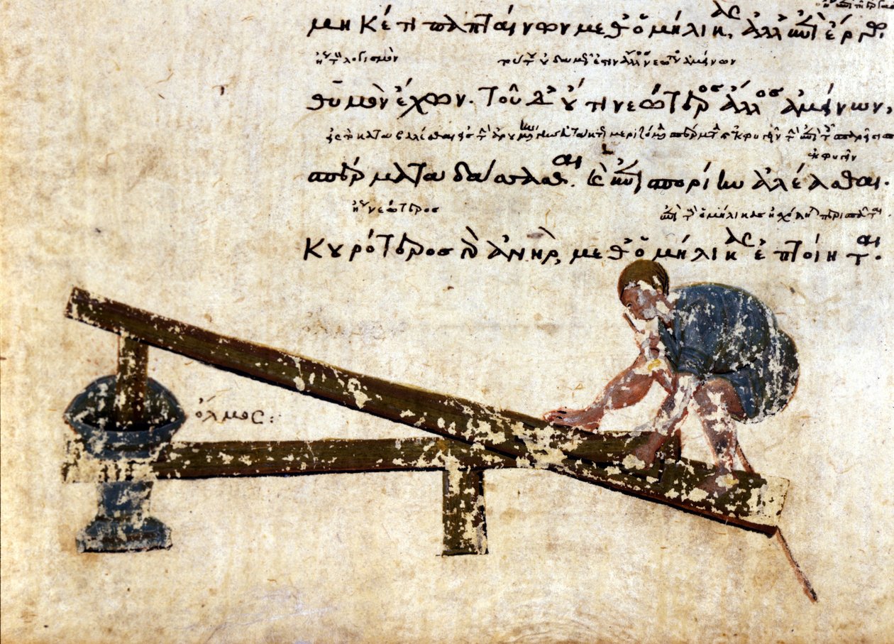Moldagem de grãos - em "Hésiode Scutum Herculis". de Unknown artist