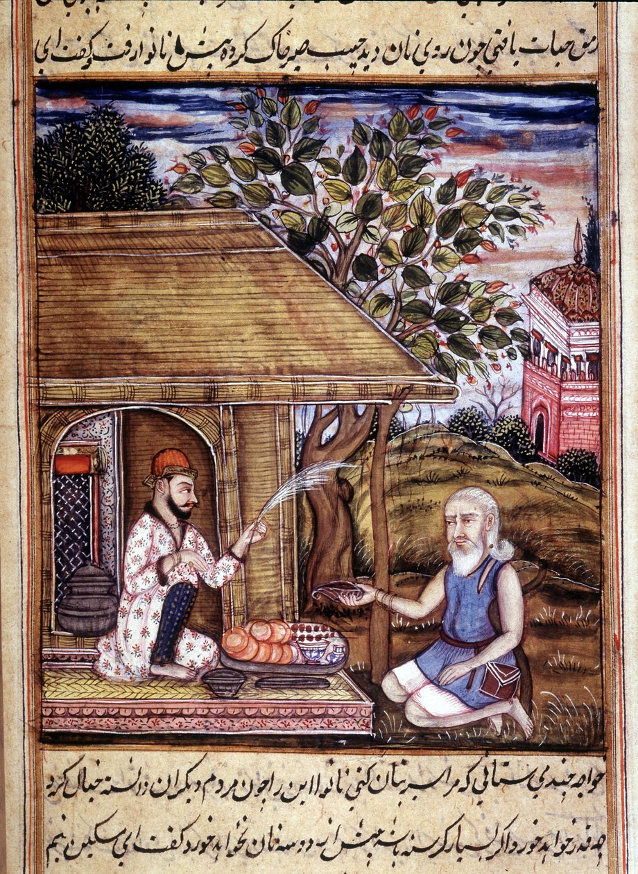 Hinduísmo: representação de um santão dando esmola. Miniatura de um manuscrito do século XV. de Unknown artist