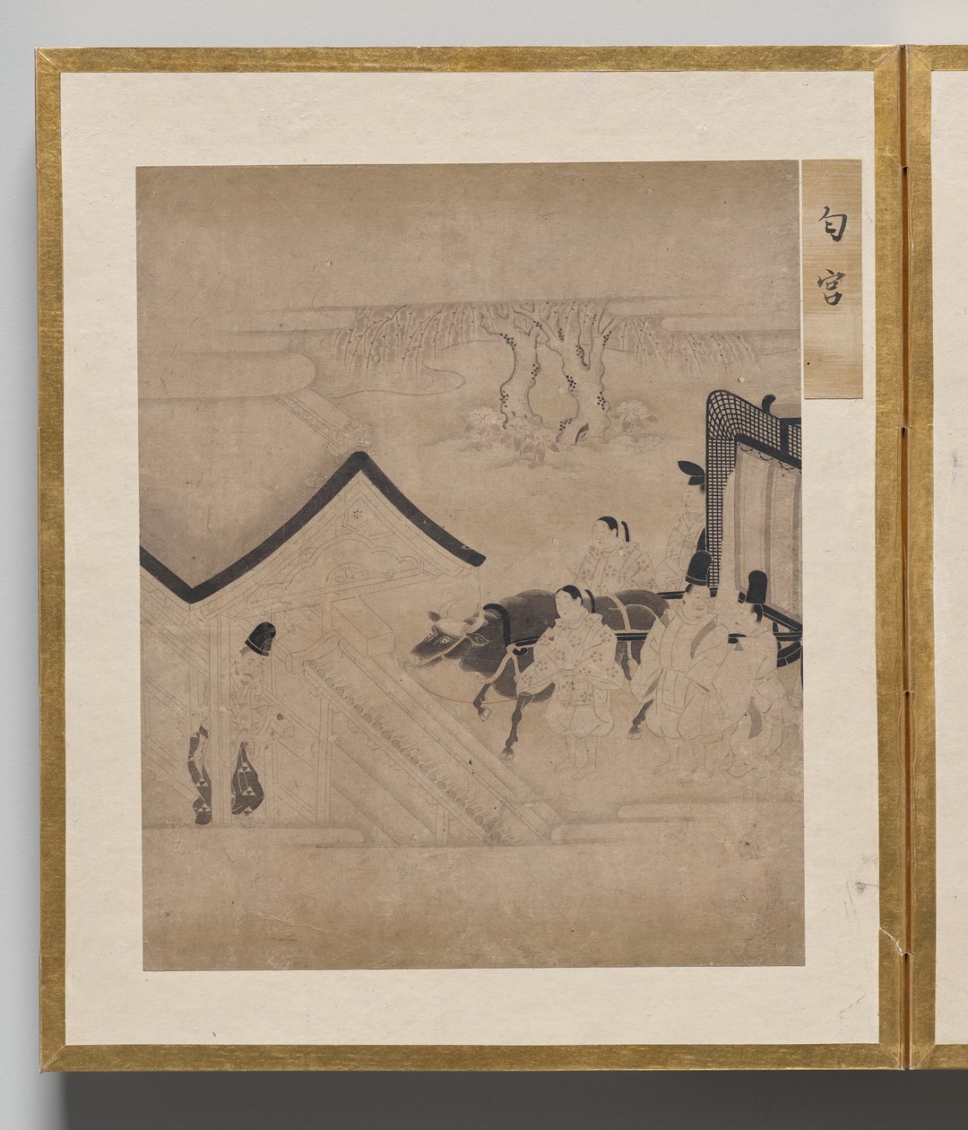 Sua Alteza Perfumada do Álbum de Ilustrações para o Conto de Genji de Unknown artist