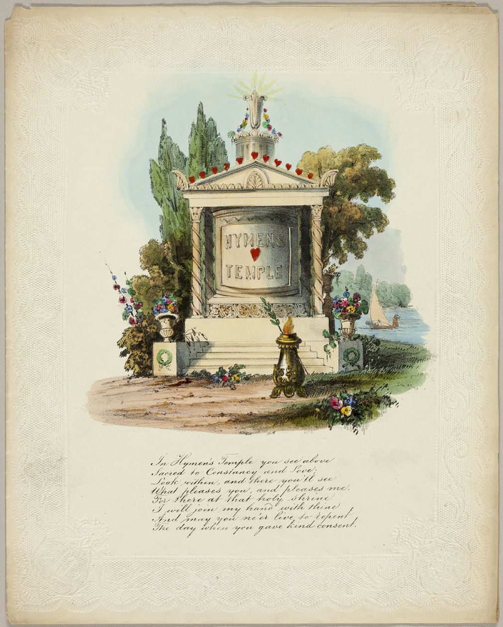 Templo de Hymen (valentim) de Unknown artist