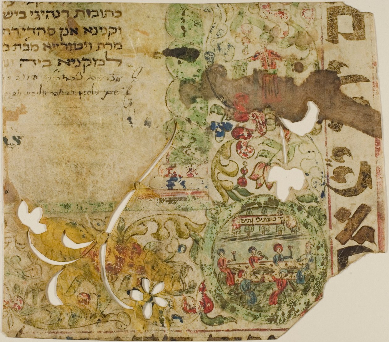 Fragmento de contrato de casamento judaico iluminado em aramaico de Unknown artist