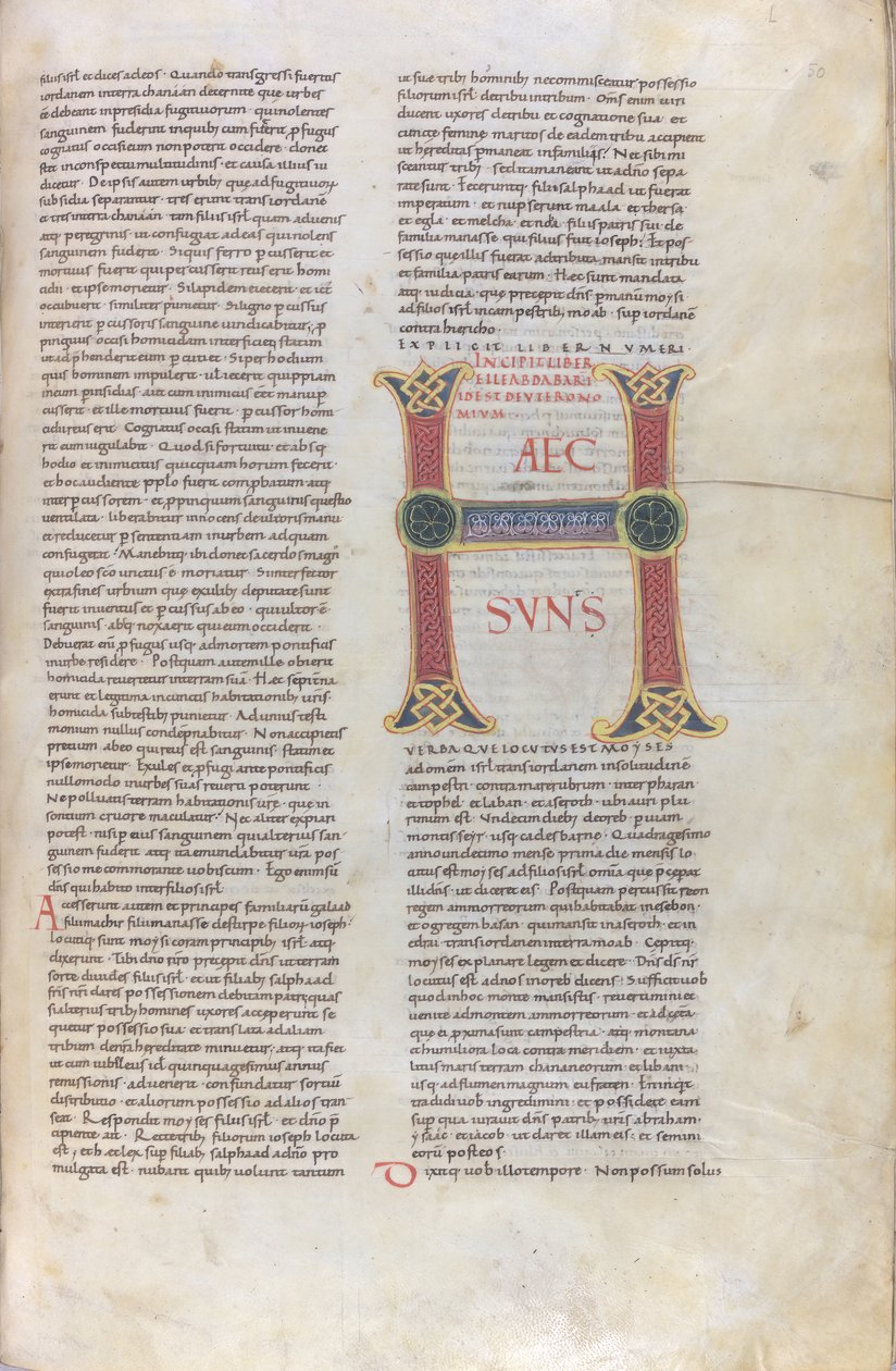 Incipit do Livro do Deuteronómio, Capulettera com a inscrição Haec sun, século XI (miniatura, manuscrito membranoso) de Unknown artist