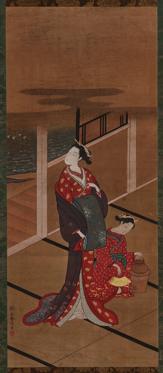 Interior: Um Yujo e um Atendente Aquecendo Água de Unknown artist