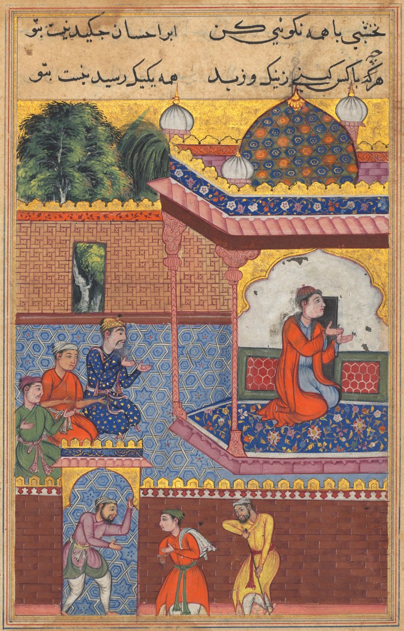 Kaiwan, Latif e Sharif chegam a uma casa de culto, onde procuram ajuda de Khurshid, que se tornou um curandeiro místico, de um Tuti-Nama (Tales of a Parrot): Trinta e Segundo Noite de Unknown artist