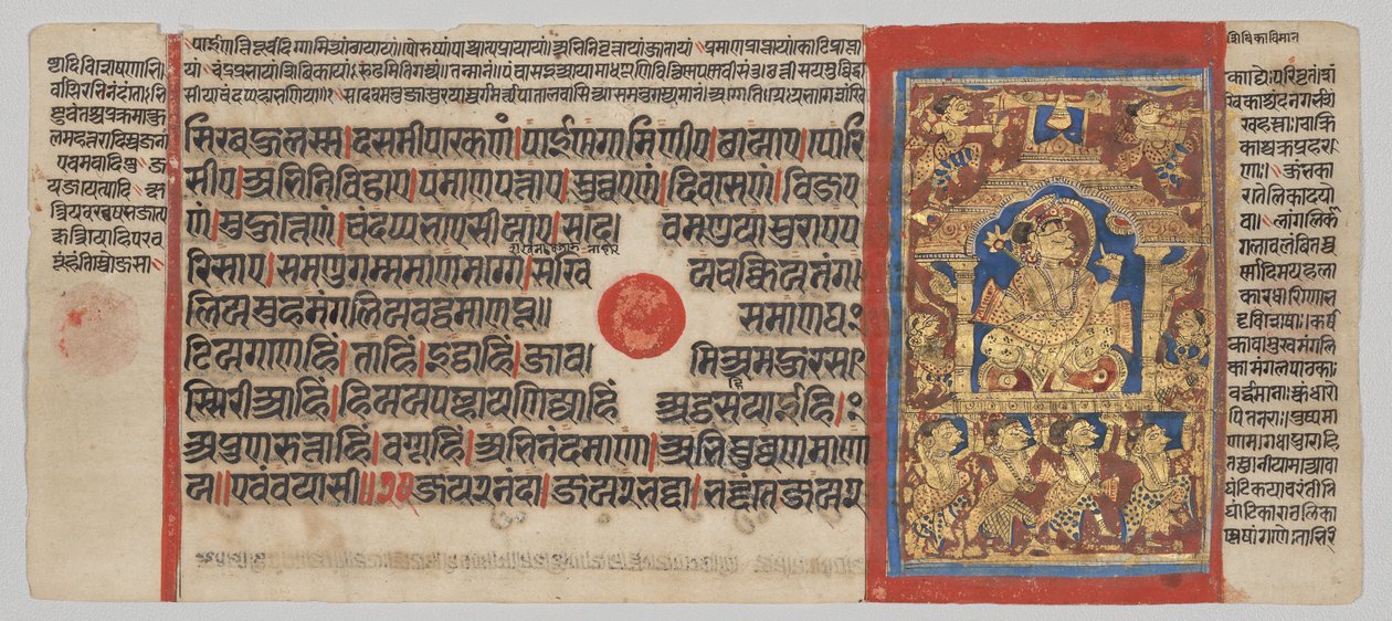 Manuscrito Kalpa-sutra com 24 Miniaturas: A Iniciação de Mahavira de Unknown artist