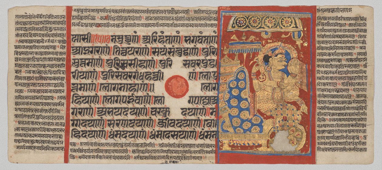 Manuscrito Kalpa-sutra com 24 Miniaturas: Sakra Reverenciando o Embrião de Mahavira de Unknown artist