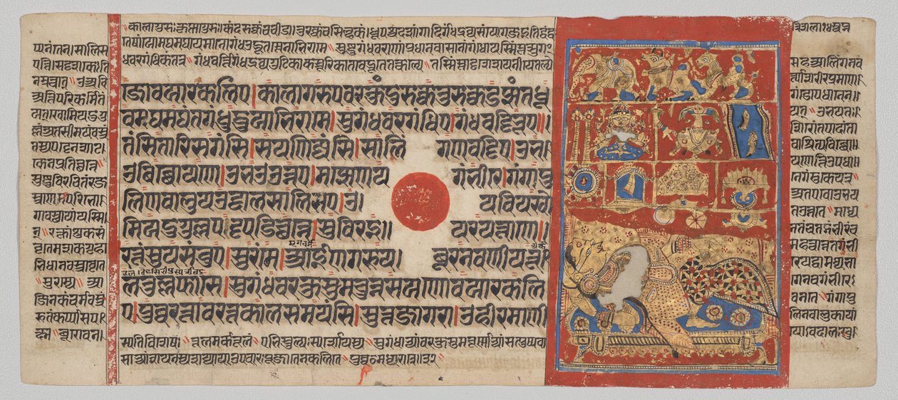 Manuscrito Kalpa-sutra com 24 Miniaturas: A Esposa Bramin Devananda Tem Quatorze Sonhos de Sorte de Unknown artist