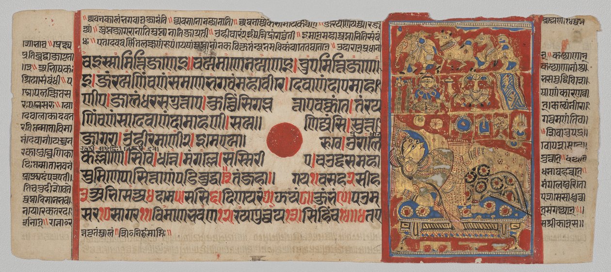 Manuscrito Kalpa-sutra com 24 Miniaturas: Trisala Dreams de Unknown artist