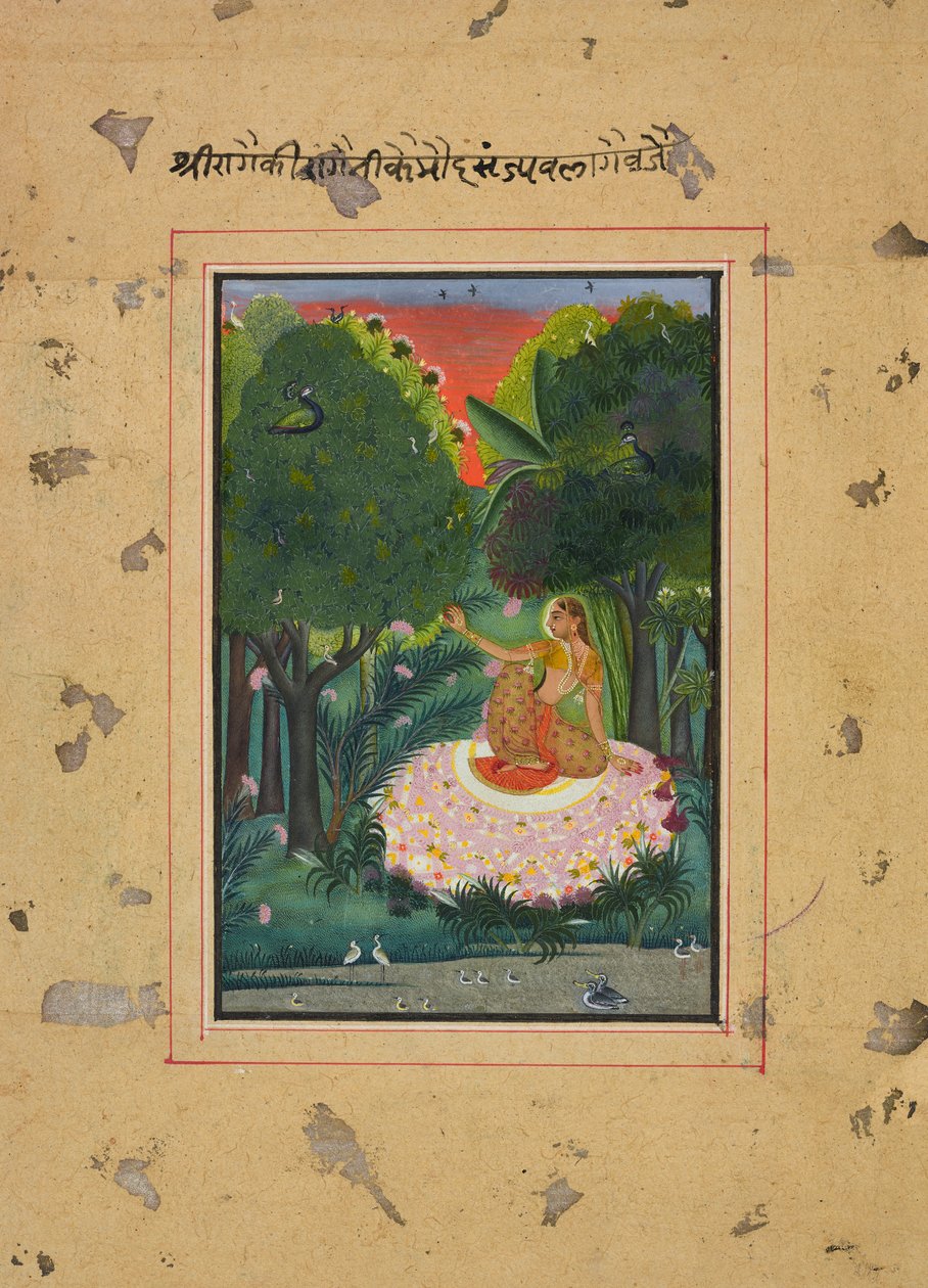 Kamod Ragini, folio from a <em>Ragamala</em> de Unknown artist