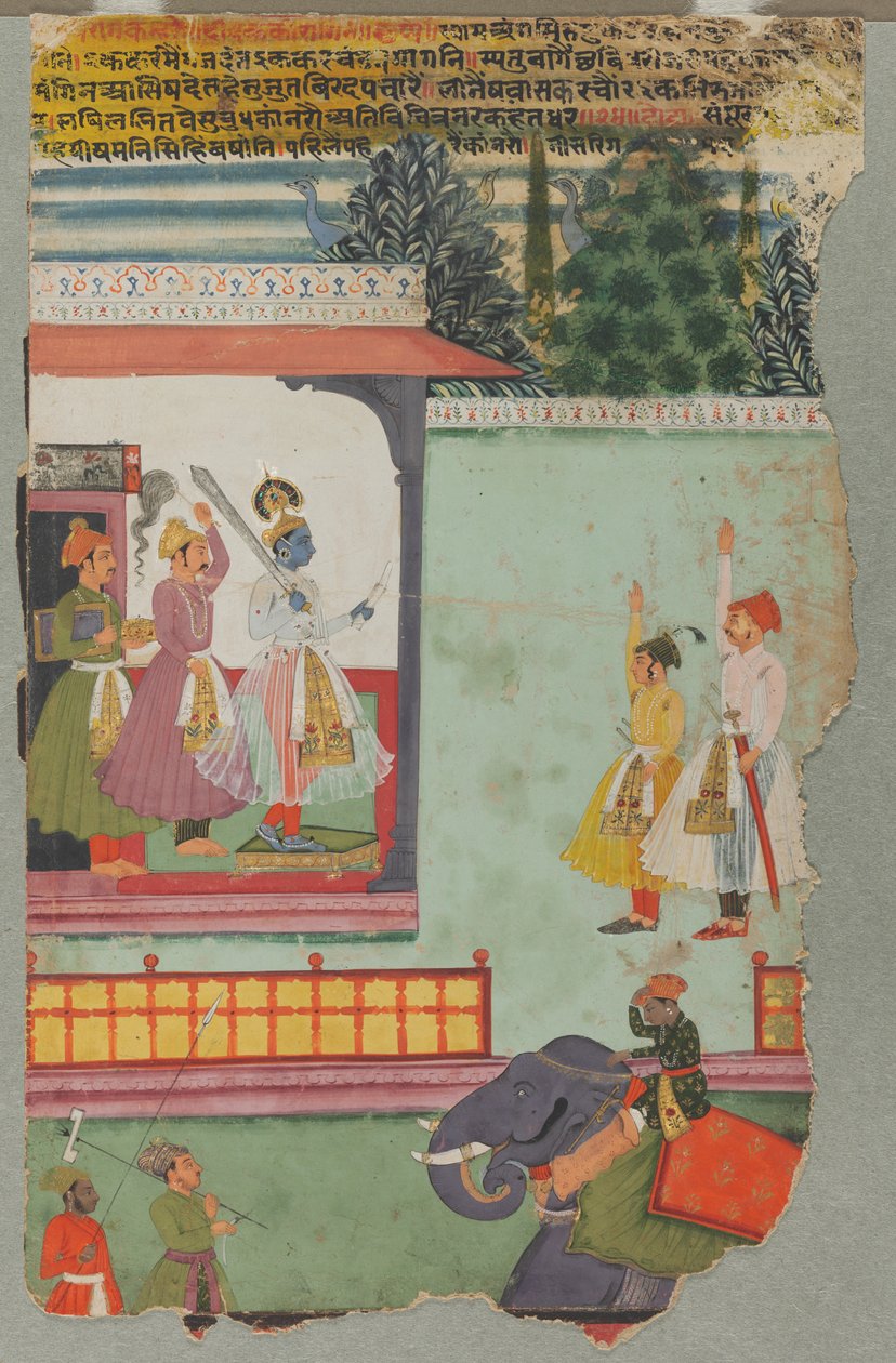Kanhara Ragini de Unknown artist