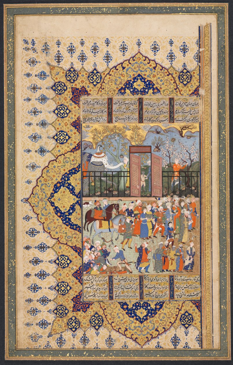 Rei Luhrasp ascende ao trono: um processon chega à corte, reto do fólio esquerdo de uma composição de página dupla de um Shahnama (Livro dos Reis) de Firdausi (940-1019 ou 1025) de Unknown artist
