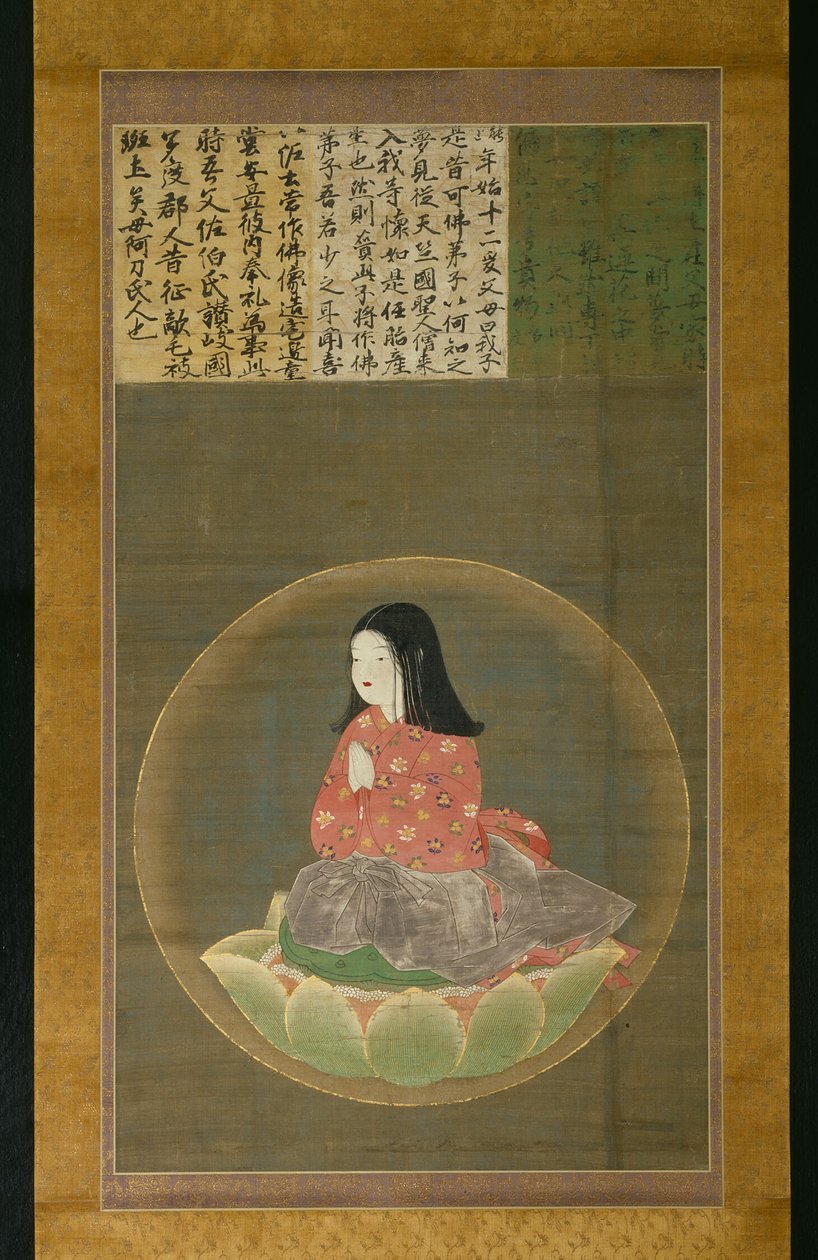 Kobo Daishi (Kukai) como um rapaz (Chigo Daishi) de Unknown artist