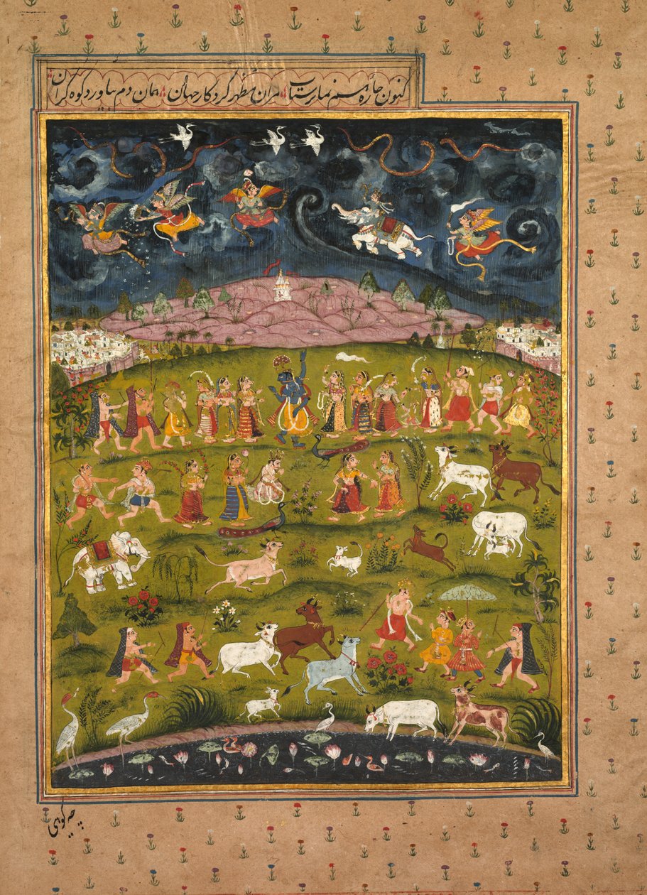Krishna Elevando o Monte Govardhan, de uma tradução persa do Bhagavata Purana, c. 1625 de Unknown artist