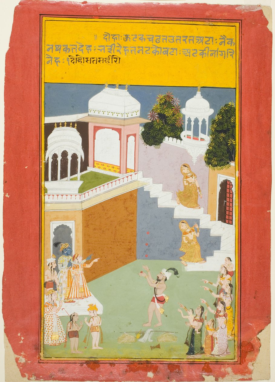 Krishna observa um malabarista, a partir de uma cópia dos Setecentos Versos (Sat Sai) de Bihari de Unknown artist
