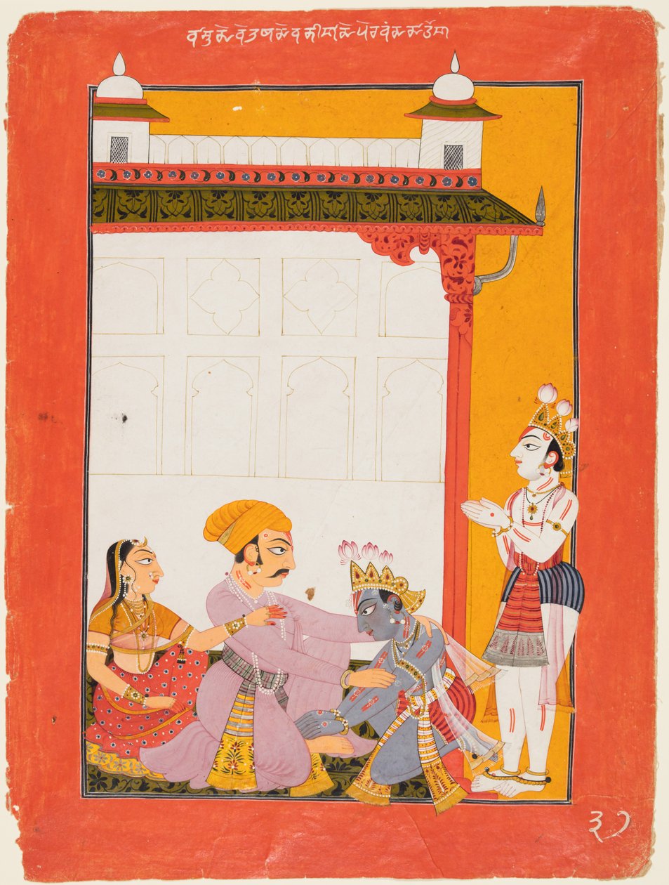 Krishna e Balarama Tocando os Pés de Vasudeva e Devaki de Unknown artist