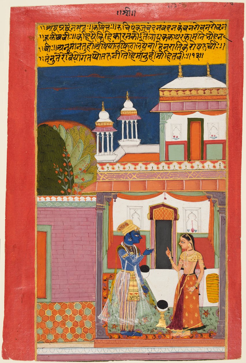 Krishna e Radha Brigando: Shatha Nayaka, de Aa Rasikapriya de Unknown artist