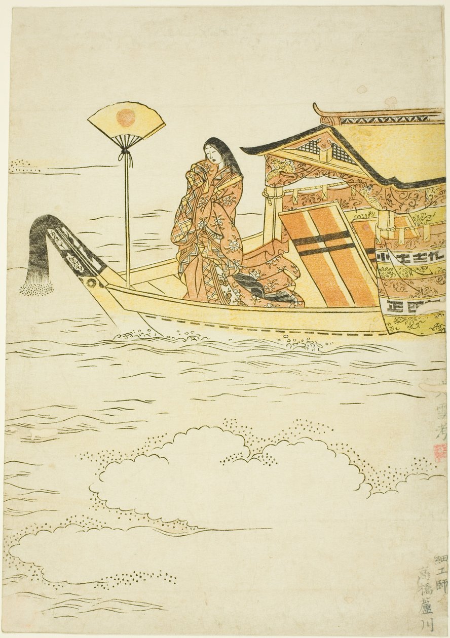 Senhora Tamamushi de Unknown artist